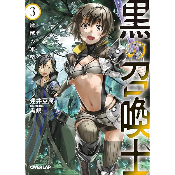 美しい日本の旅 全16巻セット 美しい日本の旅 全16巻セット