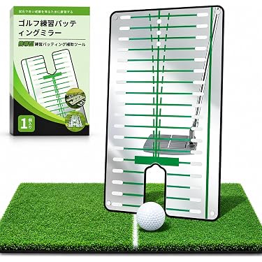 Amazon.co.jp 最新リリース: ゴルフパット練習器具 の新着ランキングです。
