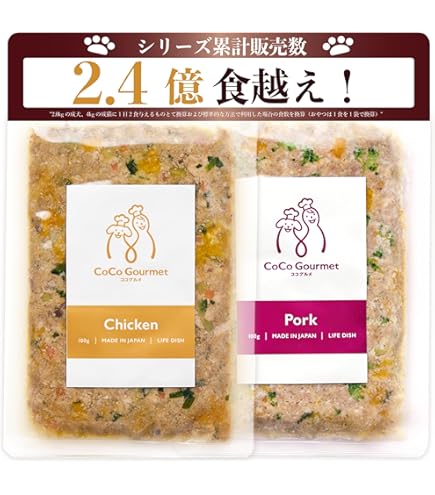 Amazon.co.jp: ココグルメ・レトルト(50g×12パック,チキン,ポーク) 獣