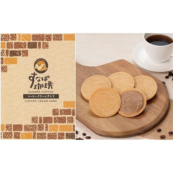 Amazon.co.jp: [シンエツ] 焼きのどぐろせんべい 13枚 : 食品