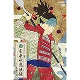 Amazon Naruto ナルト 疾風伝 木ノ葉秘伝 祝言日和 1 初回仕様限定版 Dvd アニメ