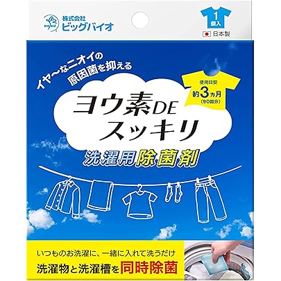 Amazon | イースマイル さよなら洗濯の菌さん 1個 (90回分) | e-Smile