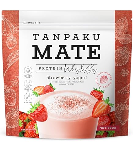 ハーバライフ　プロテインフォーミュラ１ストロベリー味２本セットHERBALIFE Amazon | ハーバライフ フォーミュラ1プロテインドリンクミックス