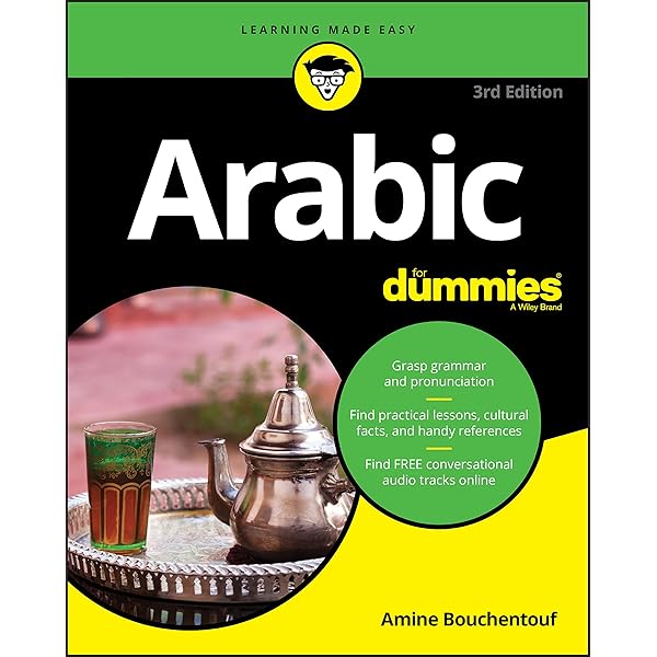 Standard Arabic: An Elementary-Intermediate Course] [By