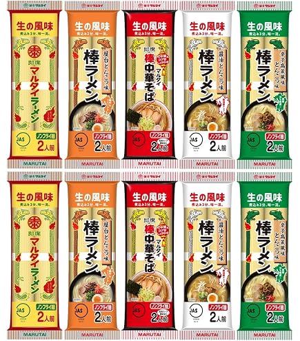 Amazon.co.jp: マルタイ 大分鶏白湯ラーメン 186g×15個 : 食品・飲料