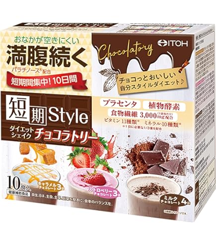 Amazon | ドクターシーラボ 美禅食 462g(15.4g×30包) ダイエット