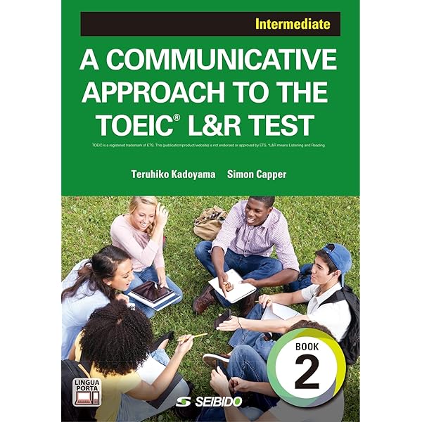 【Ria】TOEICL&amp;Rテスト究極のゼミPart2&amp;13&amp;4 5&amp;6 7 CD-ROM・音声DL付】TOEIC(R) L & R テスト 究極のゼミ Part 2