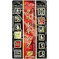 クリルキング120粒 南極オキアミのクリルオイル【DHA・EPA】