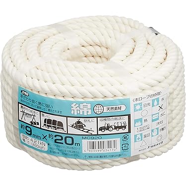 ゼインアーツ 3.5mロープ ポリプロピレン / φ4mm 14本 PP ROPE Φ4