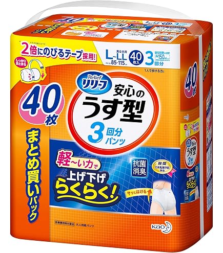 Amazon.co.jp: 花王 リリーフ 上げ下げらくらくうす型パンツ 3回分 L