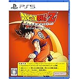 【PS5】ドラゴンボールZ KAKAROT スペシャルエディション