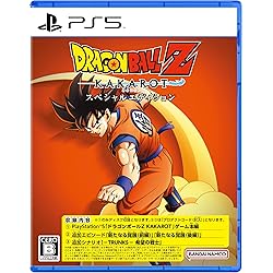 Amazon.co.jp: Dragon Ball Z Kakarot (輸入版:北米) - PS5 : ゲーム