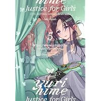 Amazon.co.jp: コミック百合姫 2026年7月号[雑誌] eBook : コミック