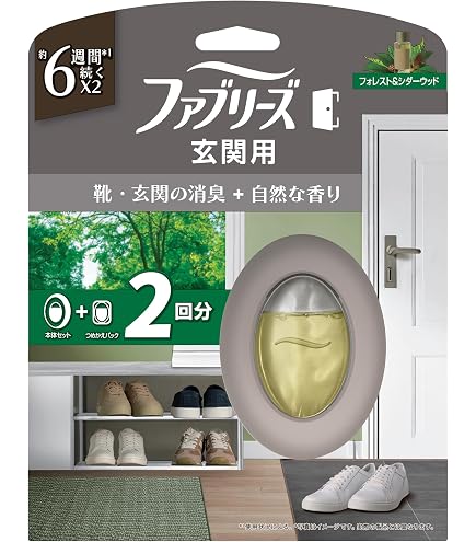 Amazon.co.jp: Arobalance 100ml Room Spray : ドラッグストア