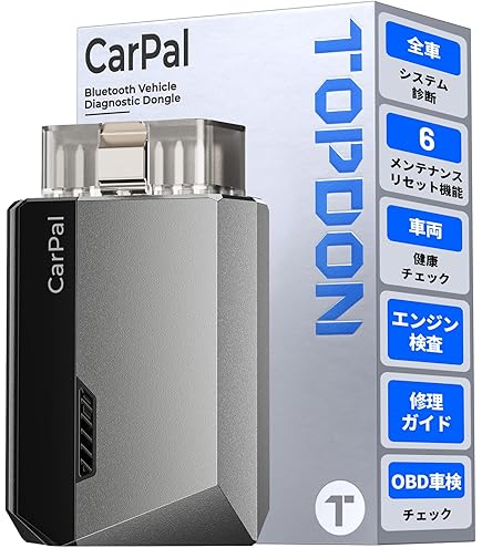 Amazon.co.jp: OBDeleven 2 PRO OBD2故障診断機・エラースキャナー