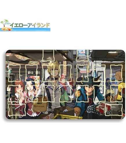 Amazon | 【WJ50周年記念】『遊☆戯☆王』プレイマット AH4-JF