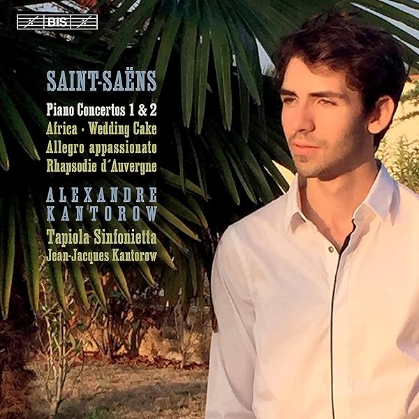 Amazon | ブラームス、バルトーク、リスト : ピアノ作品集