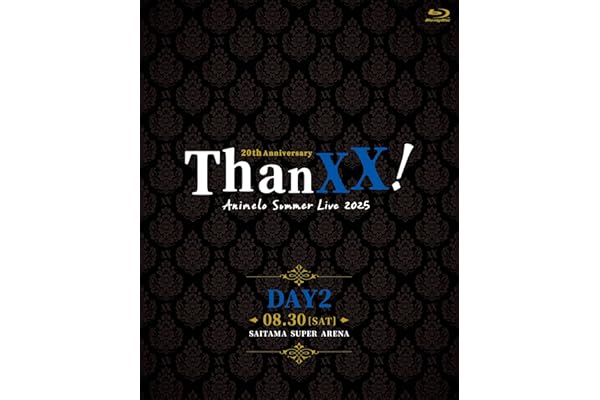 Animelo Summer Live 2025 “ThanXX!” DAY2 (Blu-ray) - Various Artists (特典なし)