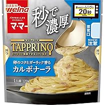 カルボナーラ Amazon.co.jp: マ・マー TAPPRINO（タップリーノ）「秒で濃厚」パスタ