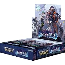 Amazon.co.jp: Shadowverse EVOLVE ブースターパック 「Convergent