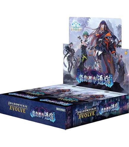 Amazon.co.jp: Shadowverse EVOLVE スペシャルスターターセット 2025