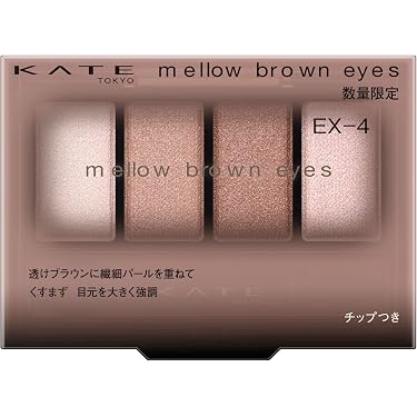 Amazon.co.jp 最新リリース: アイシャドウ の新着ランキングです。
