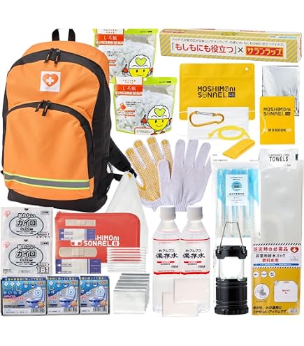Amazon.co.jp: 山善 YAMAZEN 防災士監修 一次避難用 災害対策 30点