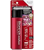 Amazon.co.jp: ビオレ UV アスリズム スキンプロテクトエッセンス