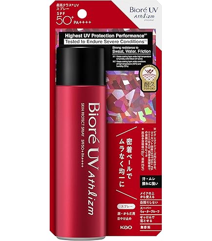 Amazon.co.jp: 【まとめ買い】ビオレUV アスリズム プロテクト