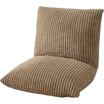Amazon｜東谷(Azumaya-kk) 座椅子 ベージュ 幅38×奥行38-45×高さ36cm