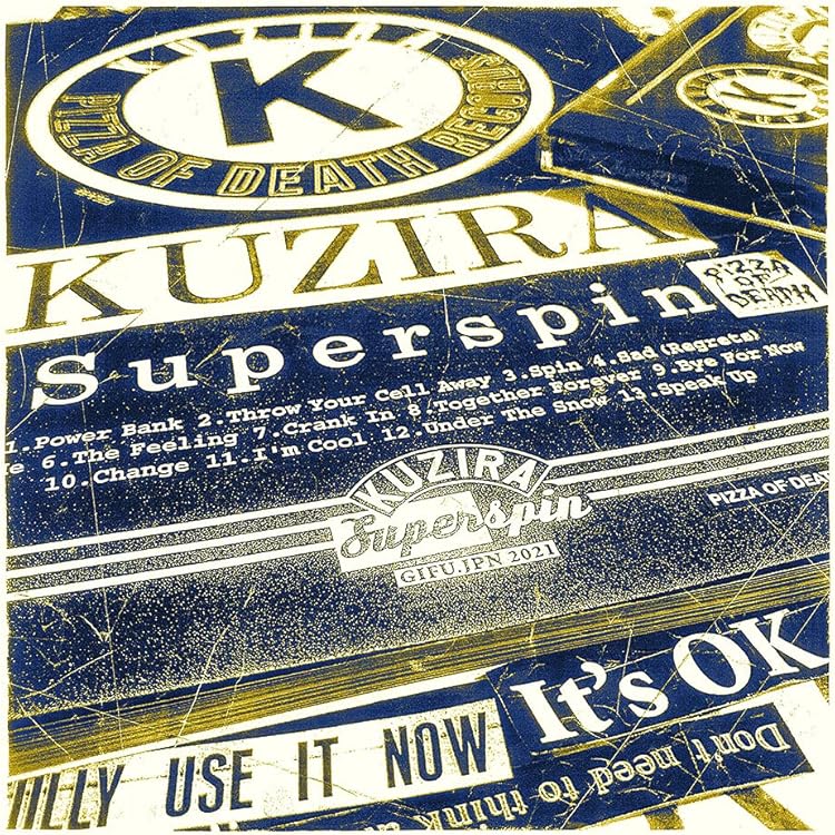 【サイン入り】KUZIRA『Pay The Piper』『Deep Down』 サイン入り】KUZIRA『Pay The Piper』『Deep Down』 - メルカリ