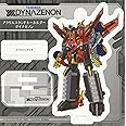 SSSS.DYNAZENON アクリルスタンドキーホルダー6ダイナゼノン