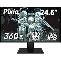 pixio 360hz ゲーミングモニター Pixio（ピクシオ）」より、世界最速360Hzに対応したIPS