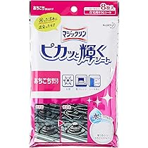 Amazon | マジックリン ピカッと輝くシート クレンジング 5枚 