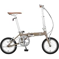 Amazon.co.jp 売れ筋ランキング: 折りたたみ自転車 の中で最も人気の 
