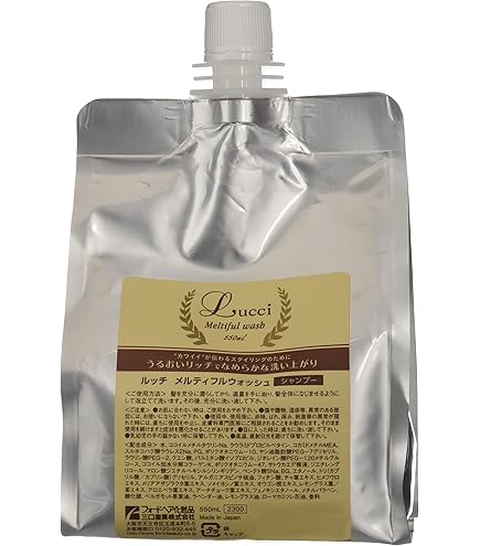 Amazon | フォード HM ベルデグレース シャンプー 240ml | ハーブ