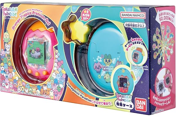 [バンダイ(BANDAI)] Tamagotchi Paradise - Orange Tropics Premium Set 対象年齢 6 才以上 たまごっちパラダイス