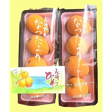 天草産　無農薬　露地枇杷　２箱 天草産 無農薬 露地枇杷 2箱