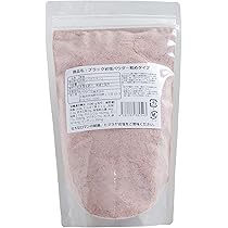 Amazon.co.jp: 【ヒマラヤ岩塩専門店】食用ブラック岩塩パウダー