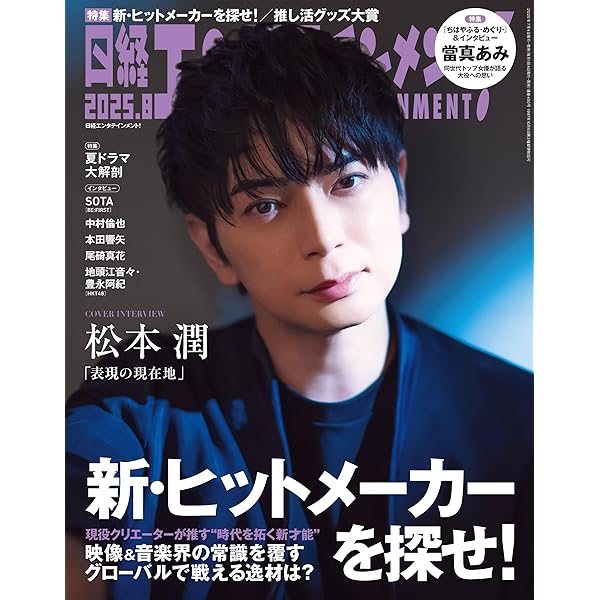 【中古】 二人の貴公子/白水社/ウィリアム・シェイクスピア 二人の貴公子 | ウィリアム シェイクスピア, ジョン