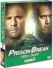 Amazon.co.jp: プリズン・ブレイク コンプリートDVD-BOX