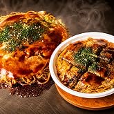 【鉄板将軍】広島お好み焼き 肉玉そば 大容量 450g×5枚入/ 直径22cm 電子レンジ対応容器 オタフクソース 小袋付き 個包装 広島焼き お取り寄せ グルメ 国産豚肉