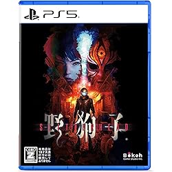 Amazon.co.jp: 女鬼橋二 釋魂路 - PS5 : ゲーム