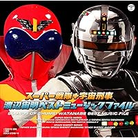 渡辺宙明卒寿記念　ＣＨＵＭＥＩ　９０　ＳＯＮＧＳ Amazon.co.jp: 渡辺宙明卒寿記念 CHUMEI 90 SONGS: ミュージック