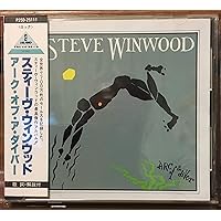 Amazon.co.jp: バック・イン・ザ・ハイ・ライフ(紙ジャケット仕様