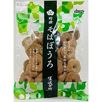 Amazon.co.jp: 嵯峨の竹 吟撰そばぼうろ 100g : 食品・飲料・お酒