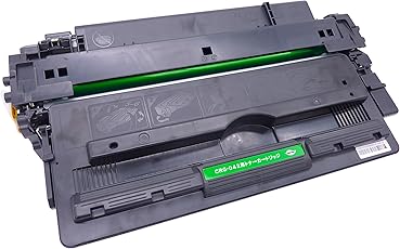 トナーカートリッジ ブラザー 【送料無料】 [TN29J] JUSTIO TN-29J