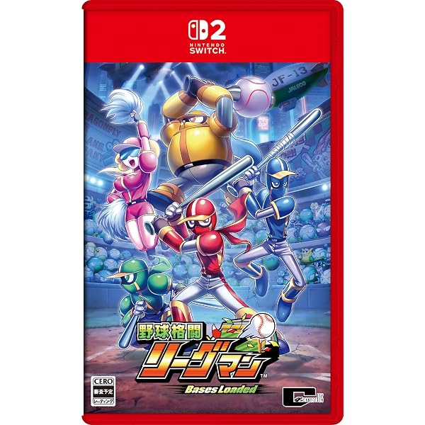 Amazon.co.jp: シンフォニック＝レイン 限定版 : Video Games