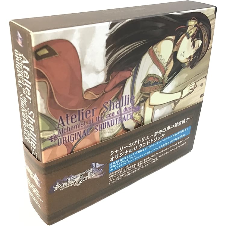 Amazon.co.jp: エスカ&ロジーのアトリエ~黄昏の空の錬金術士