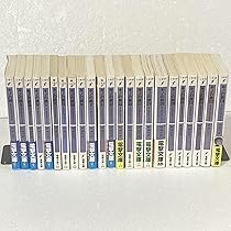 ARMS 初期版初版全巻セット(保存用) 81ra7v-eAyL._AC_UL210_SR210,